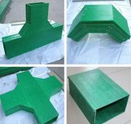 玻璃钢拉挤电缆桥架